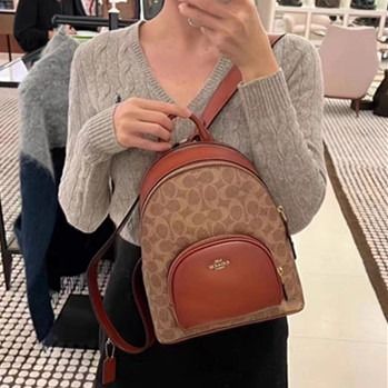 Coach carrie sales 23 backpack