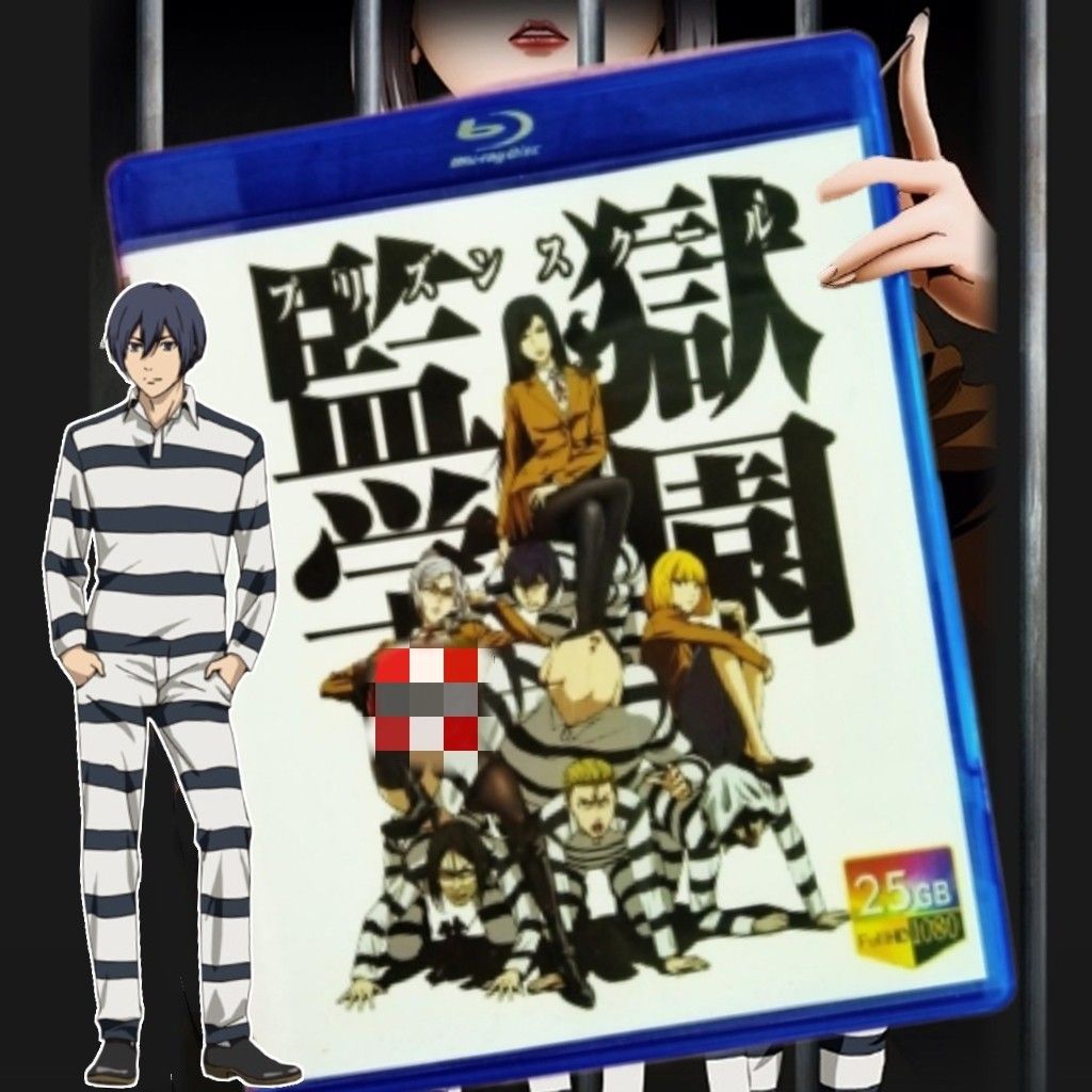 Amazon.co.jp | 「監獄学園」 初回生産限定版 全6巻セット [マーケット