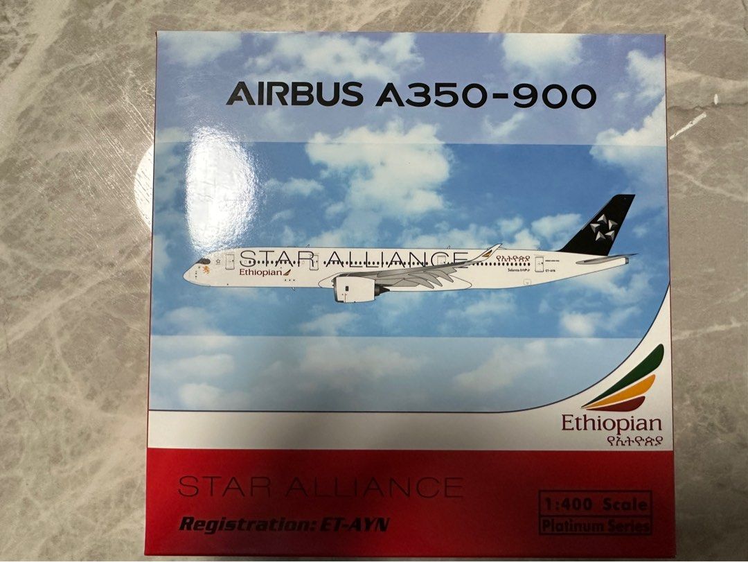 Ethiopian A350-900 STAR ALLIANCE 1 400 - 航空機・ヘリコプター