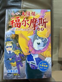 (Category: ) located in . Submitted by tiger_wang (Listing ID 1206245700, Image 1). Description: .