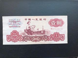 （分類：）位於 。 由 makkit72 提交（商品編號 1206172470，圖片 1）。簡介： 。