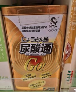 （分類：）位於 。 由 amyho2046 提交（商品編號 1206215442，圖片 1）。簡介： 。