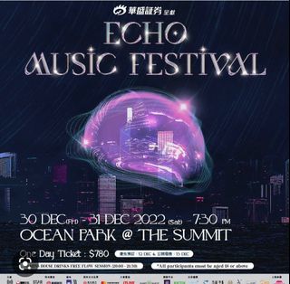 （分類：）位於 。 由 damndee 提交（商品編號 1206217495，圖片 1）。簡介： 。