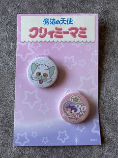 （分類：）位於 。 由 _Creamy_Mami_ 提交（商品編號 1206198982，圖片 1）。簡介： 。