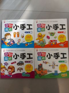 （分類：）位於 。 由 dorisay 提交（商品編號 1206163060，圖片 1）。簡介： 。