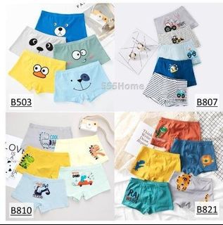 5 Pack Little Boys' Dinosaur Underwear Comfort Soft Cotton Kids Toddler  Brie NEW