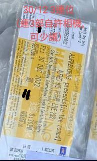 （分類：）位於 。 由 ari2018 提交（商品編號 1206255166，圖片 1）。簡介： 。
