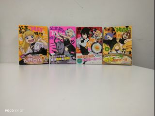 （分類：）位於 。 由 3X9_C 提交（商品編號 1206191572，圖片 1）。簡介： 。