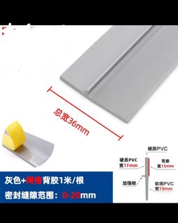 （分類：）位於 。 由 ziyin8 提交（商品編號 1206298488，圖片 1）。簡介： 。