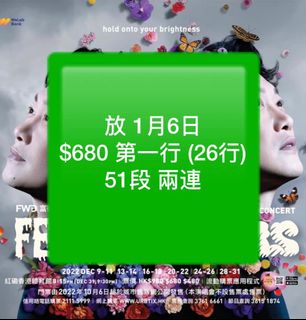 （分類：）位於 。 由 tw0000 提交（商品編號 1206305237，圖片 1）。簡介： 。