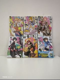（分類：）位於 。 由 3X9_C 提交（商品編號 1206190854，圖片 1）。簡介： 。