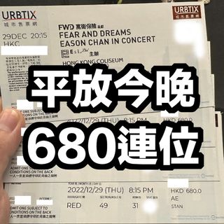 （分類：）位於 。 由 King_Bob 提交（商品編號 1206149780，圖片 1）。簡介： 。