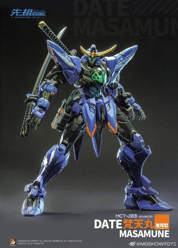 現貨模壽MOSHOW MCT-J03 先祖效應1/72 梵天丸伊達政宗超可動合金