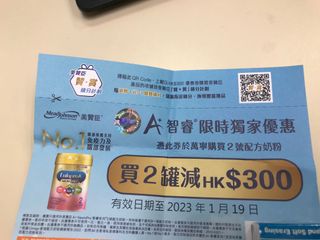 （分類：）位於 。 由 se2114 提交（商品編號 1206185147，圖片 1）。簡介： 。