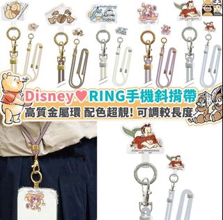 （分類：）位於 。 由 kyan.2323 提交（商品編號 1206113449，圖片 1）。簡介： 。