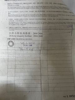 （分類：）位於 。 由 bennnbennn 提交（商品編號 1206093029，圖片 1）。簡介： 。