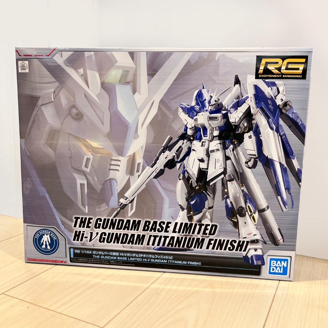 RG Hi-V Gundam Titanium Finish 限定版 RG 1/144 THE GUNDAM BASE LIMITED Hi-ν GUNDAM [TITANIUM