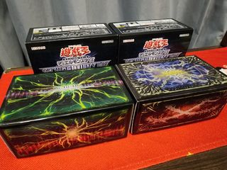 （分類：）位於 。 由 henrydaslayer 提交（商品編號 1206285510，圖片 1）。簡介： 。