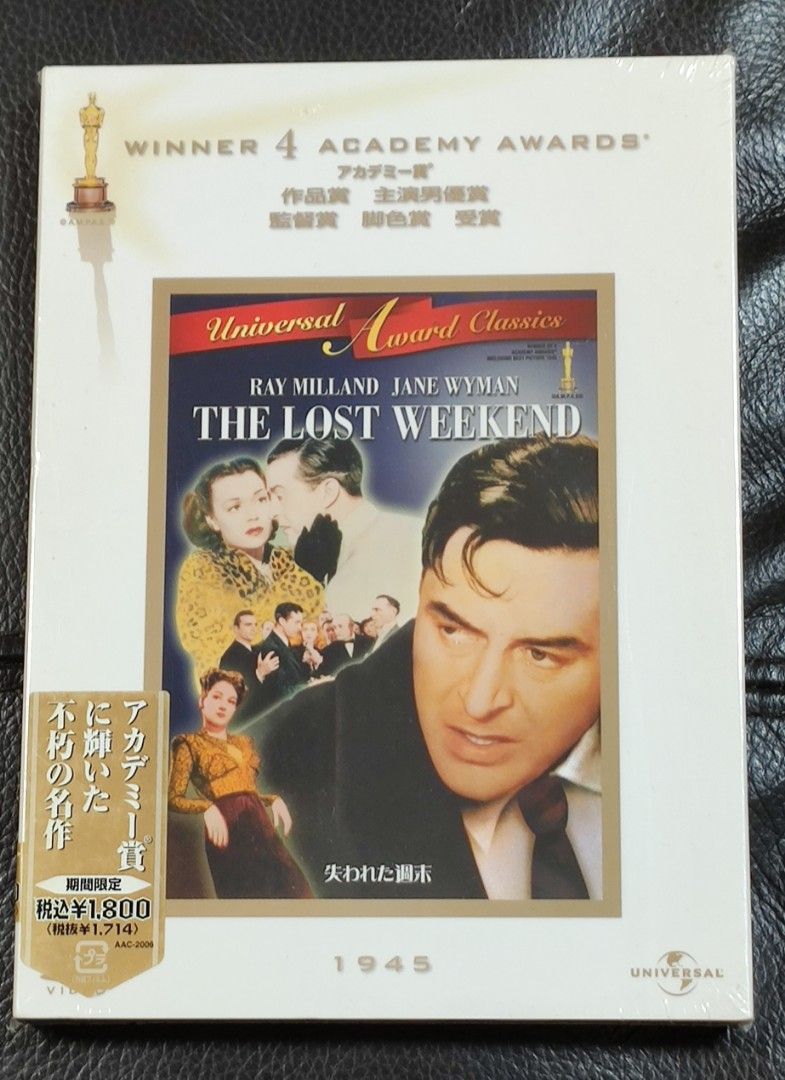 醉鄉遺恨THE LOST WEEKEND DVD, 興趣及遊戲, 音樂、樂器& 配件, 音樂與