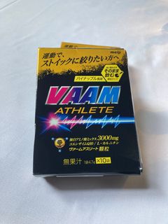 （分類：）位於 。 由 cosmicturtle.c3e2a2 提交（商品編號 1206151967，圖片 1）。簡介： 。