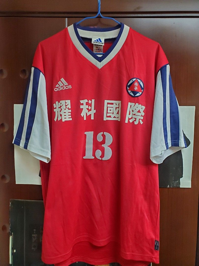 adidas 南華2000-2001 SCAA South China Home 球員版主場球衣波衫, 男