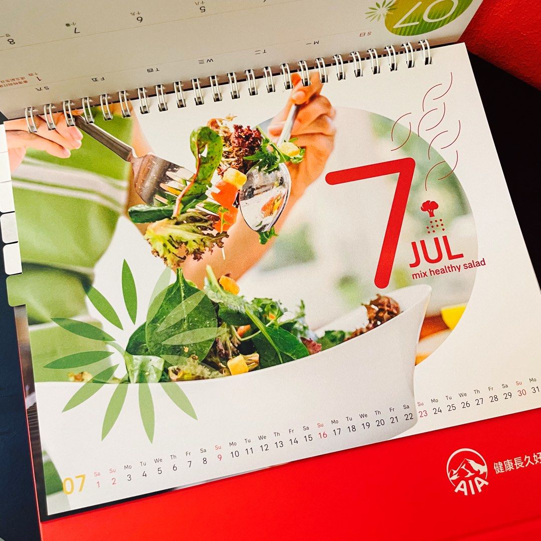 買滿20送 ️ AIA 友邦 2023年座檯月曆 calendar 坐枱日曆 年曆, 興趣及遊戲, 手作＆自家設計, 文具及工藝 節日