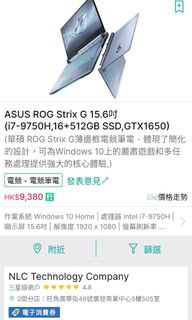 （分類：）位於 。 由 kfcmdo 提交（商品編號 1206142619，圖片 1）。簡介： 。