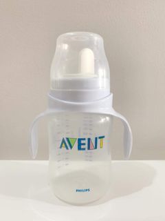 Avent Sippy Cup (Unused)