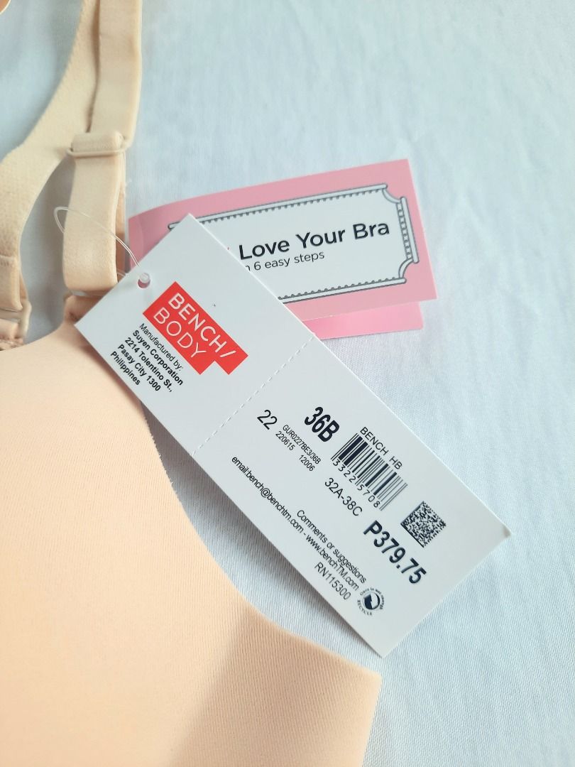 ⚜️Bench Seamless Bra Beige (brand new w/ tags & hanger), Women's