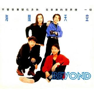 (Category: ) located in . Submitted by musicrecords2u (Listing ID 1206159287, Image 1). Description: .