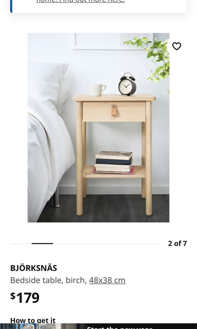 Ikea birch bedside table deals