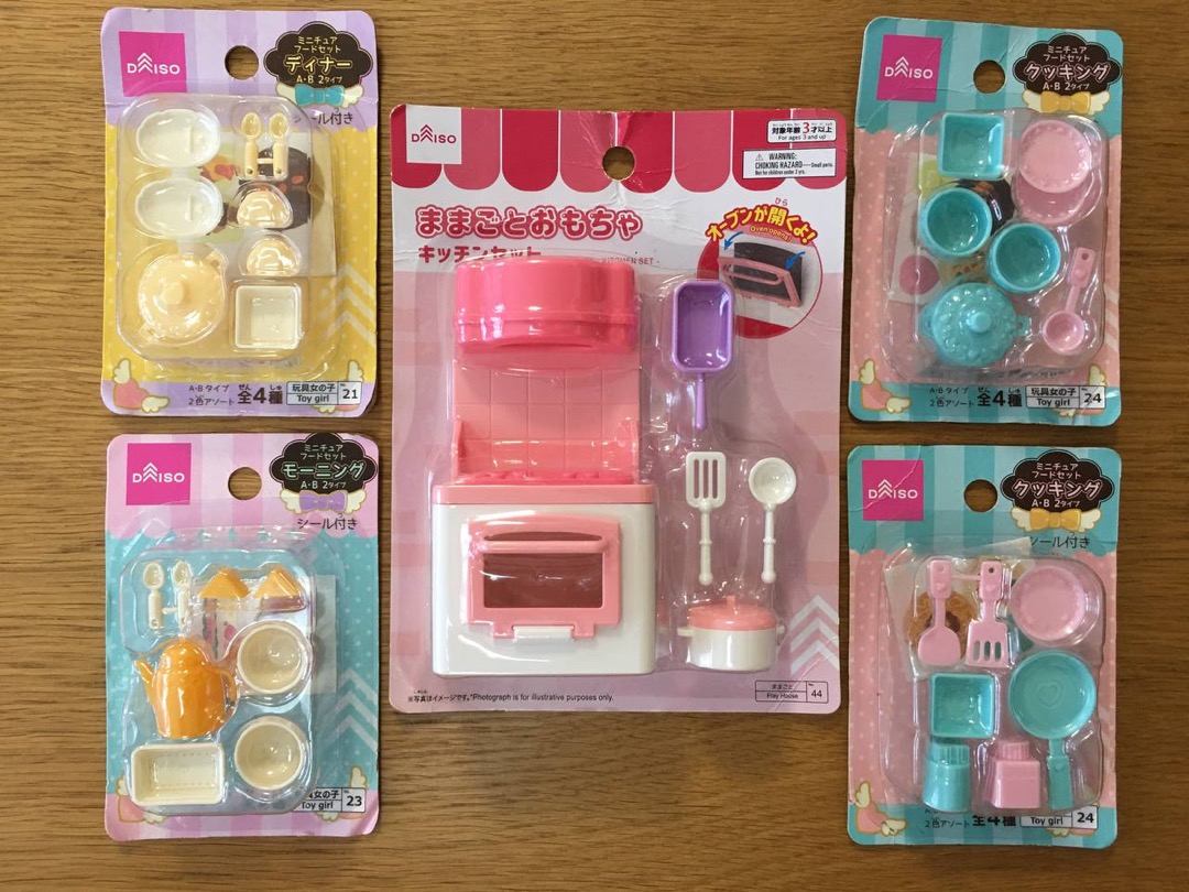 Daiso toys shop