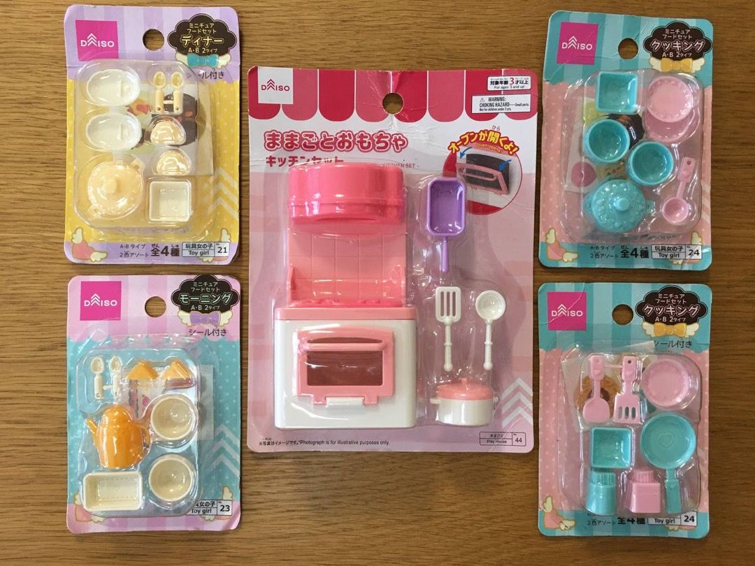 Brand NEW Daiso Mini Kitchen Toys for Children s Pretend Play Ages 3 FREE Normal Mail Shipping