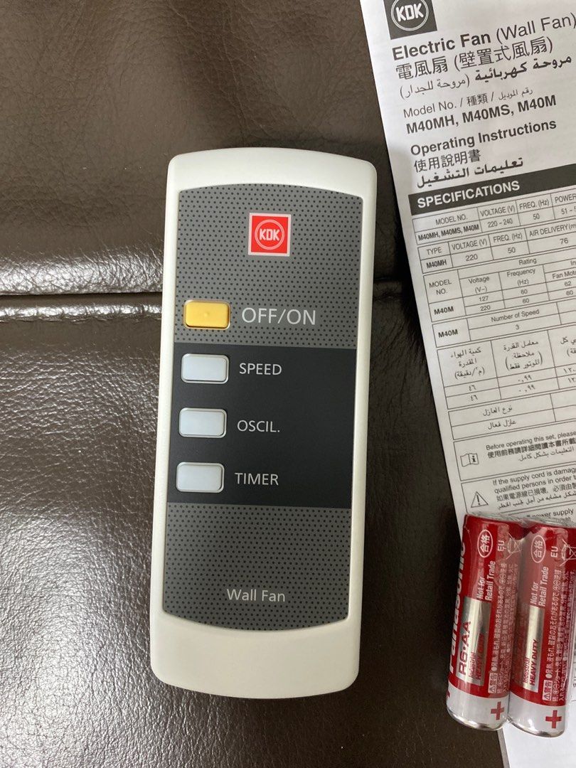 Brand new ORIGINAL KDK Wall Fan Remote Control, TV & Home Appliances