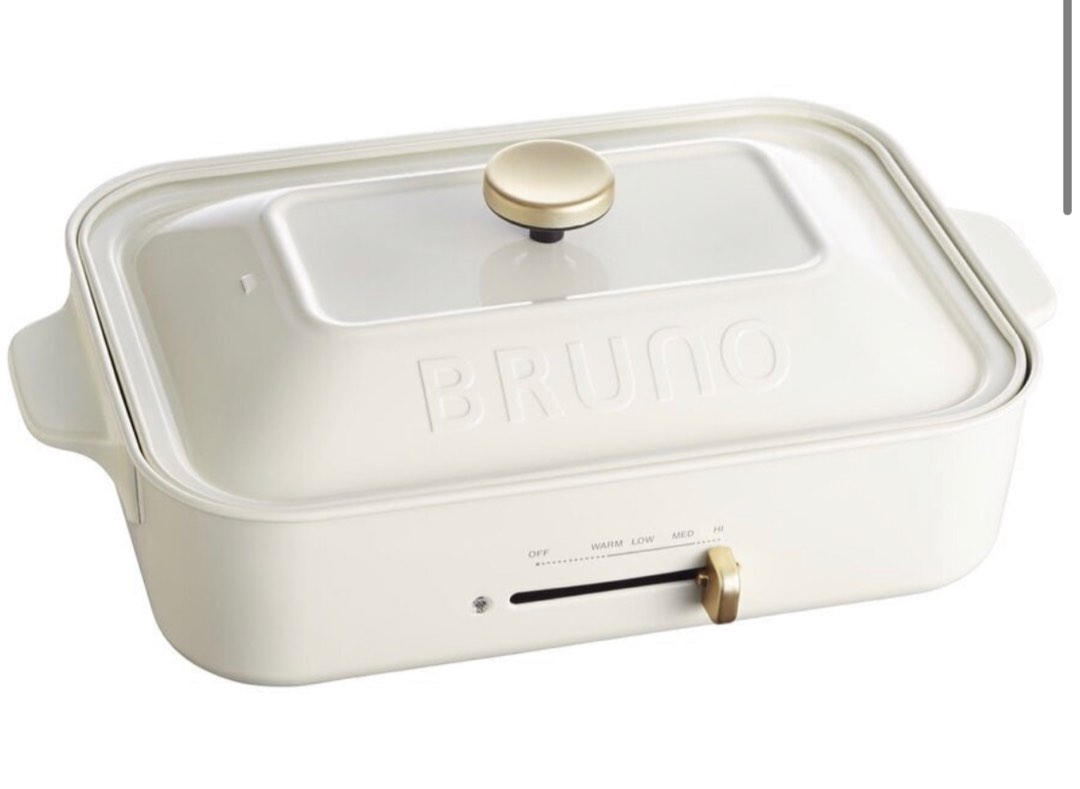 Bruno Hot Plate, Furniture & Home Living, Kitchenware & Tableware