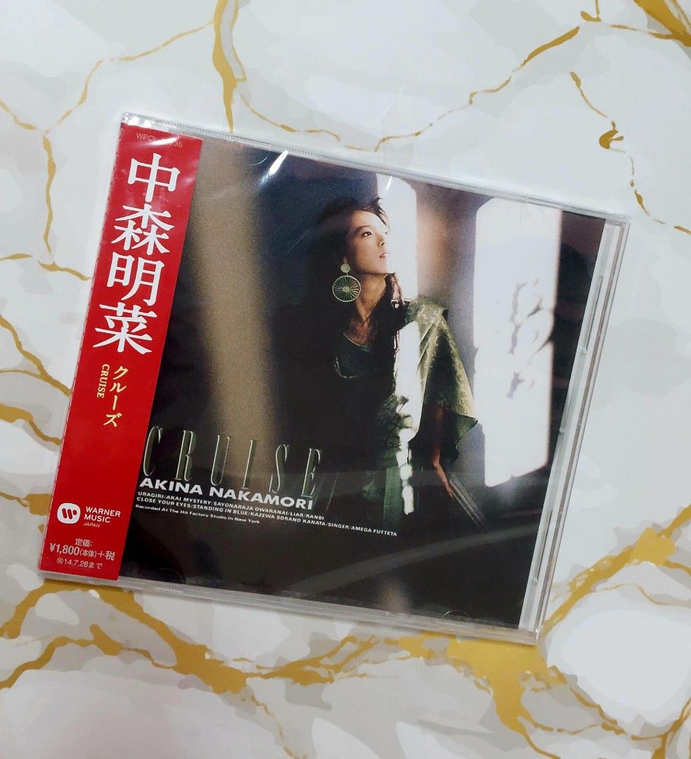 超レア」中森明菜/ Akina Nakamori 15周年記念BOX CD | labiela.com