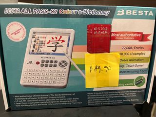 (Category: ) located in . Submitted by mabelng8 (Listing ID 1206266633, Image 1). Description: .
