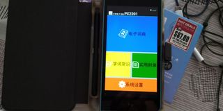 (Category: ) located in . Submitted by vidshelley (Listing ID 1206122934, Image 1). Description: .