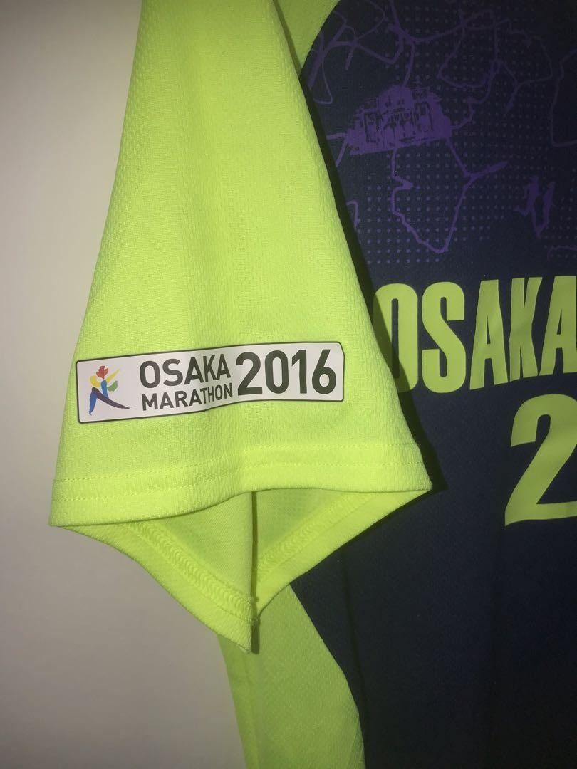 Mizuno osaka 2025 marathon 2016