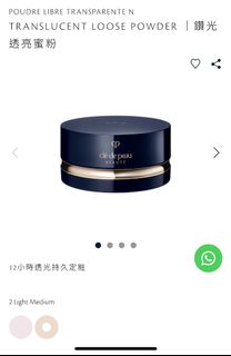 （分類：）位於 。 由 cony.yy 提交（商品編號 1206261398，圖片 1）。簡介： 。