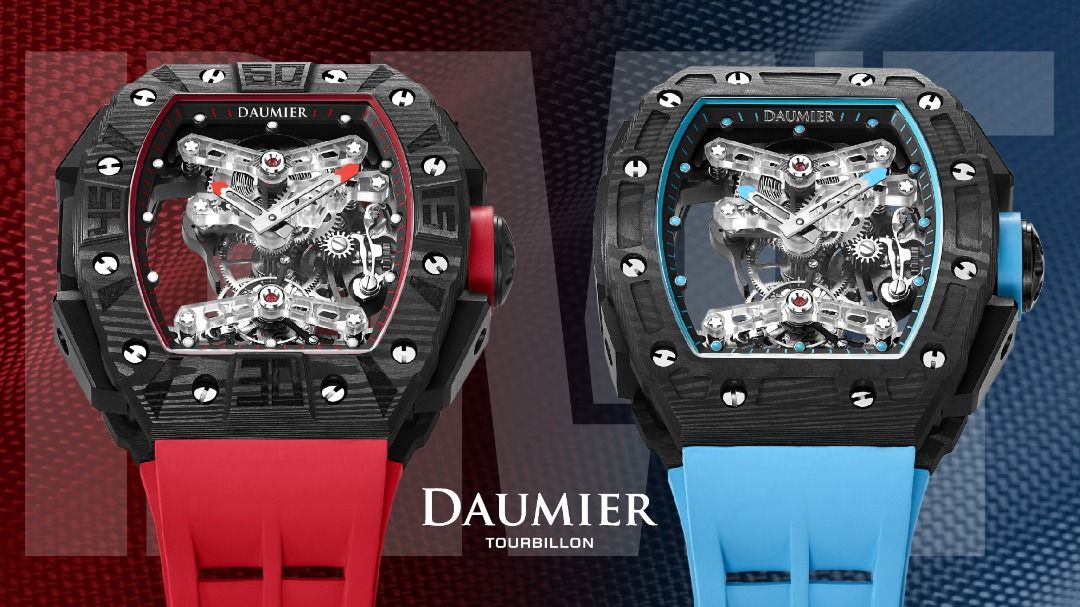 Daumier tourbillon shop