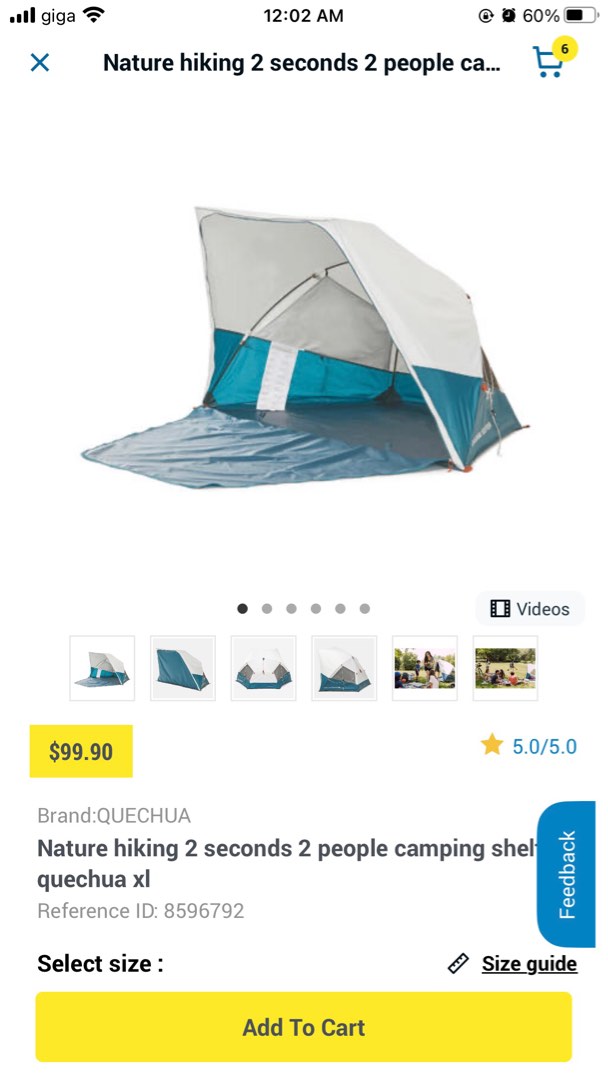 Decathlon Canopy - 2 Seconds Easy XL Fresh Shelter, Sports Equipment ...
