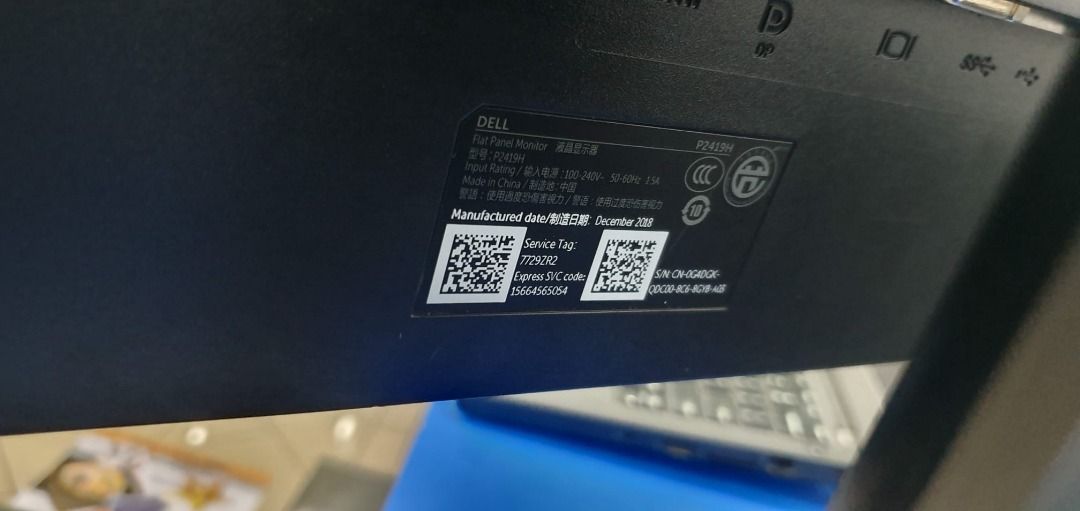 Dell 23.8インチモニター P2419H【保守2023/08/12マデ】-