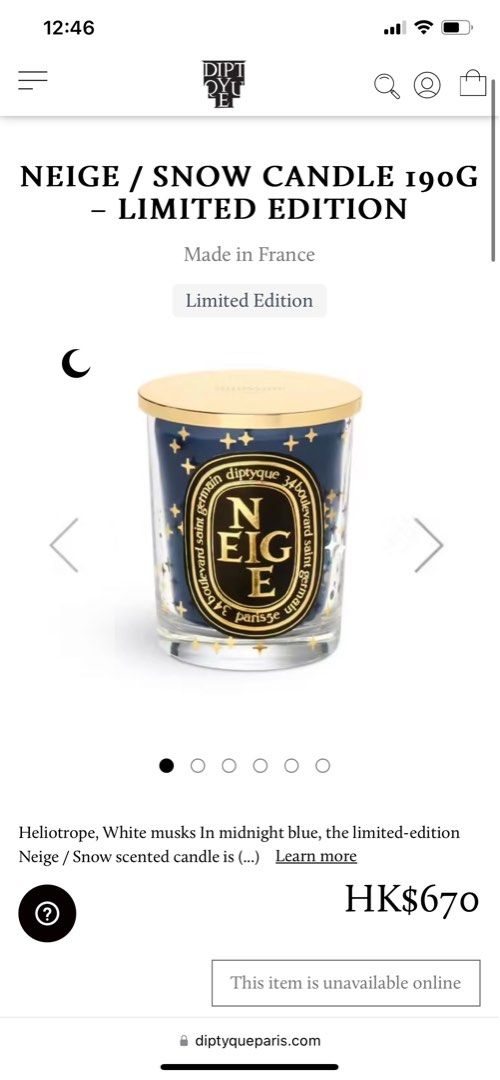 Diptyque - Neige (Snow) Candle 6.5oz