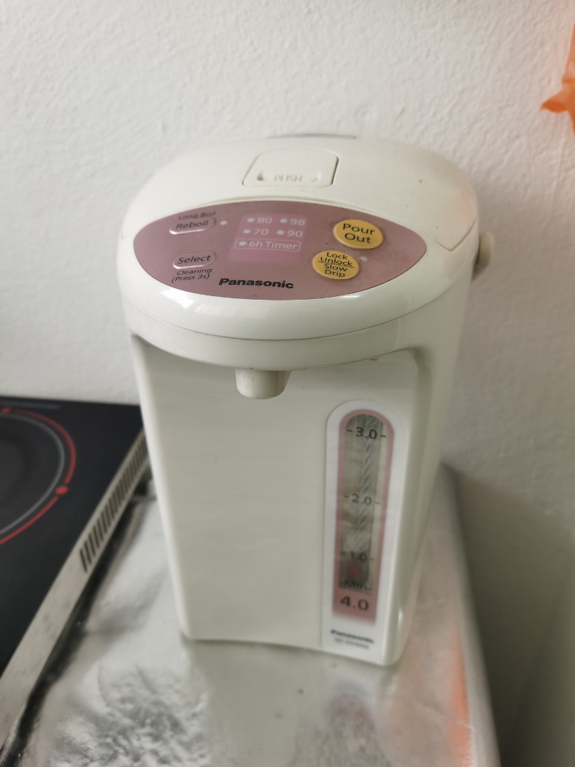 Micom Tiger PDH-B30U 3.0L 120V Water Heater Dispenser White 