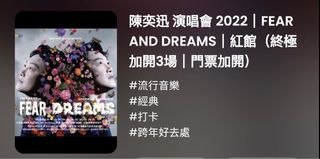 （分類：）位於 。 由 chansansan 提交（商品編號 1206225833，圖片 1）。簡介： 。