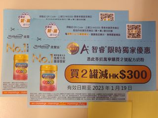 （分類：）位於 。 由 mm_tang01 提交（商品編號 1206144426，圖片 1）。簡介： 。