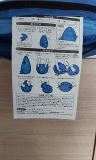 (Category: ) located in . Submitted by lyechoo (Listing ID 1206148005, Image 1). Description: .