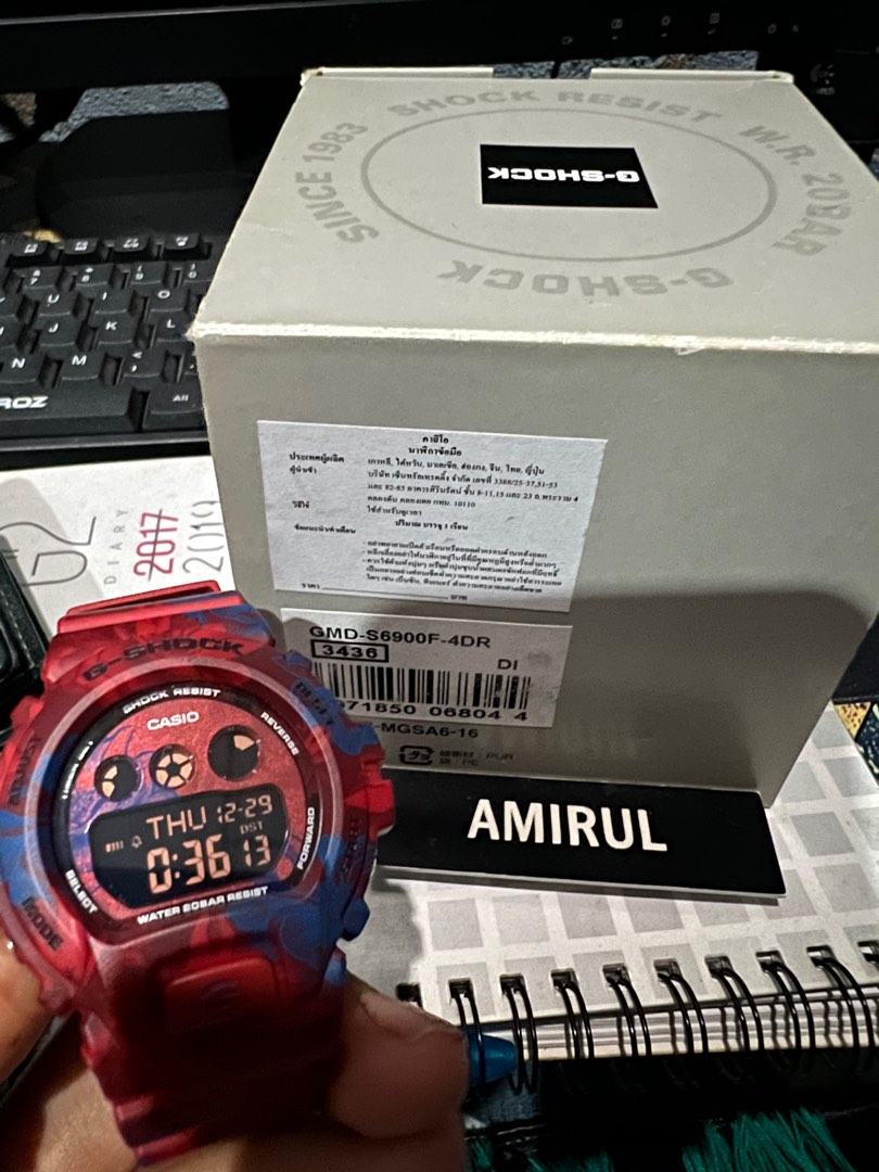 Gmd6900 deals