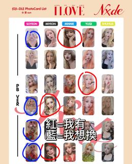 （分類：）位於 。 由 yoyume 提交（商品編號 1206247936，圖片 1）。簡介： 。